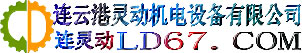 意久機械專業(yè)提供吹塑機